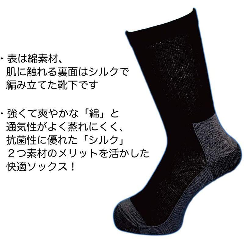 SI763) 靴下 メンズ 吸湿シルクで蒸れずに快適破れにくく安全靴に最適ソックス 強い綿ムレない裏シルク 厚底2重 軍足 先丸 4足組 ソックス NITEIZE(ナイトアイズ) ギアータイ ドッカブル ツイスト 12インチ ブライトイエロー GLK12-33-R3 (日本正規品)