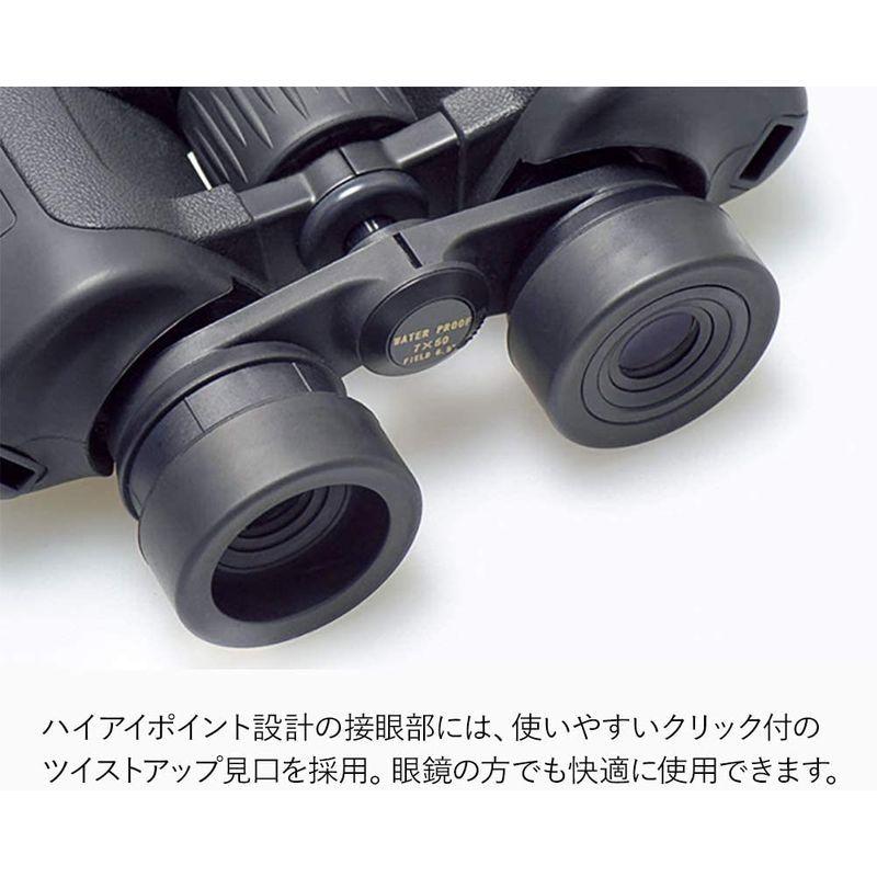 Kenko 双眼鏡 アートス 8×42 ポロプリズム式 8倍 42口径 ワイド 完全防水 星空観測 バードウォッチング 761977 双眼鏡 アートス 8×42 ポロプリズム式 8倍 42口径 ワイド 完全防水 星空観測 バードウォッチング