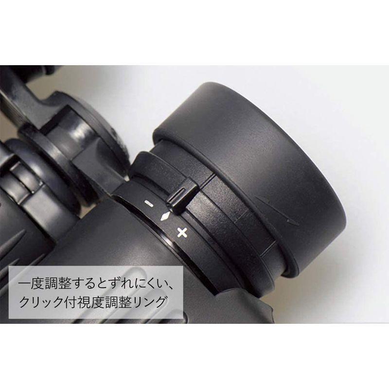 Kenko 双眼鏡 アートス 8×42 ポロプリズム式 8倍 42口径 ワイド 完全防水 星空観測 バードウォッチング 761977 双眼鏡 アートス 8×42 ポロプリズム式 8倍 42口径 ワイド 完全防水 星空観測 バードウォッチング