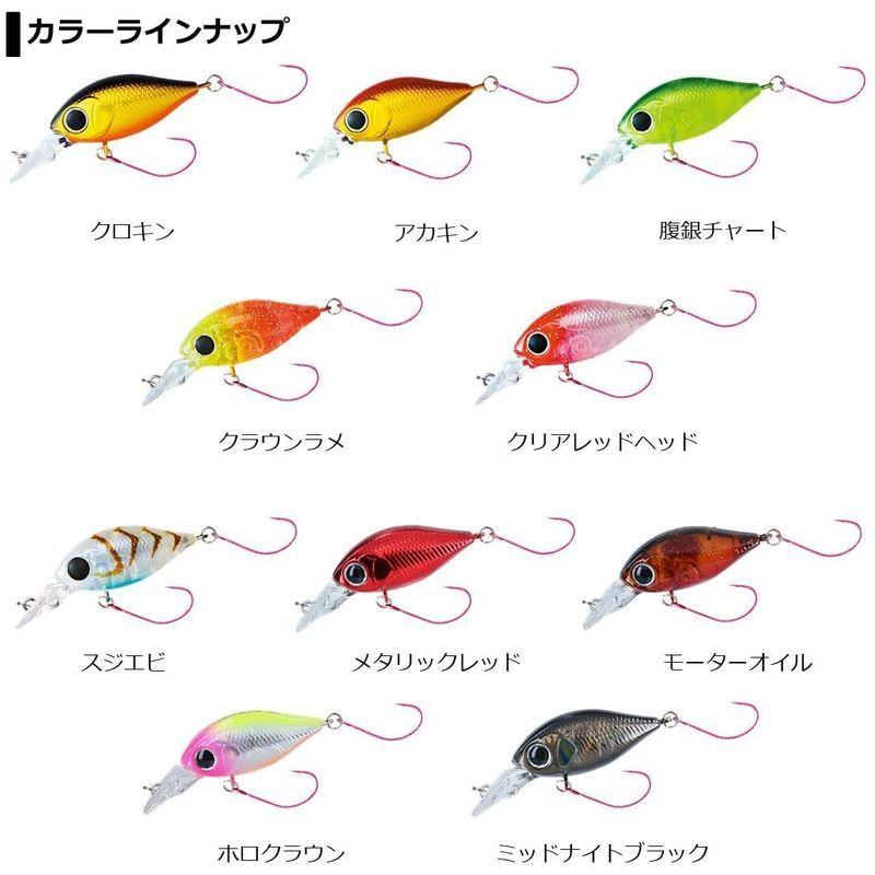 通販激安 ダイワ Daiwa ハゼクランクjr クロキン ルアー Supplystudies Com