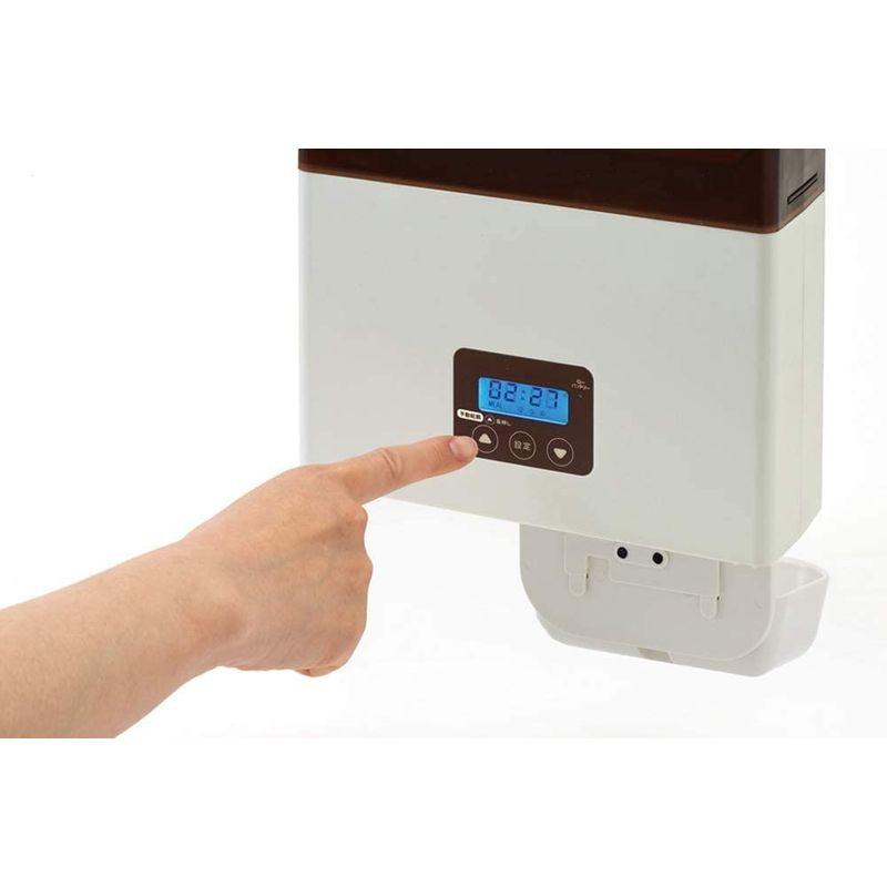 マルカン ペット用オートフィーダーケージ取付タイプ 小型犬，猫用 ペット用オートフィーダーケージ取付タイプ 小型犬，猫用