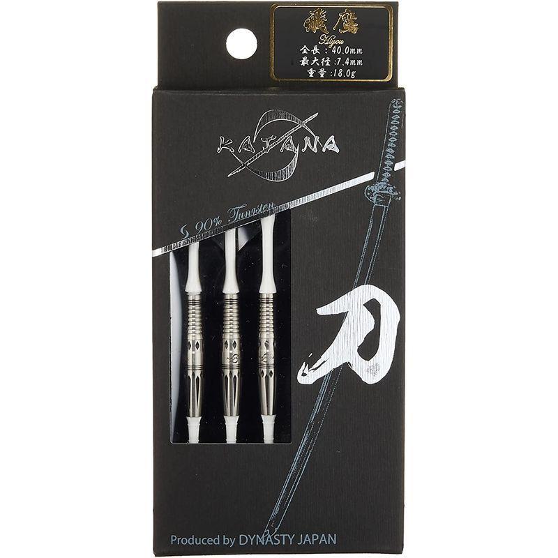 ソフト ダーツ DYNASTY KATANA 名刀 飛鷹 Hiyou 2BA ダーツ DYNASTY KATANA 名刀 飛鷹 Hiyou 2BA