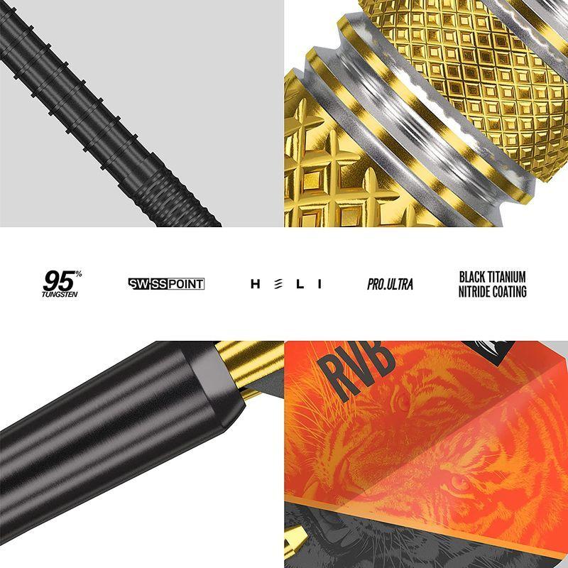 ターゲット RVB 95 レイモンド・ヴァン・バーナベルドモデル ジェネレーション4 スイスポイント 25g 210130 RVB レイモンド ヴァン バーナベルドモデル ジェネレーション4 スイスポイント 25g