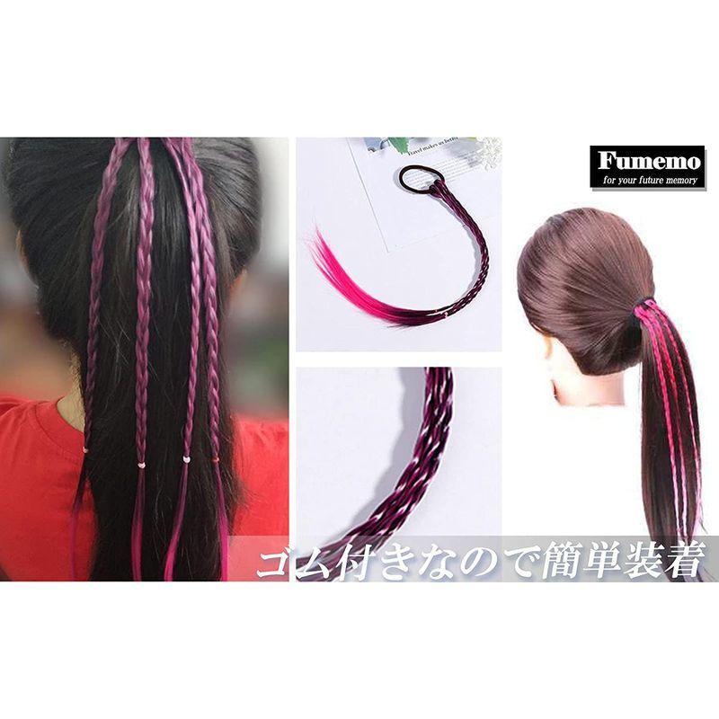 Fumemo カラフル ウィッグ 5本セット 三つ編み 編み込み メッシュ つけ毛 ゴム付き カラ エクステ ポニーテール おしゃれ かわ Aufleddytm 腕時計 アクセサリー Valleymill Com