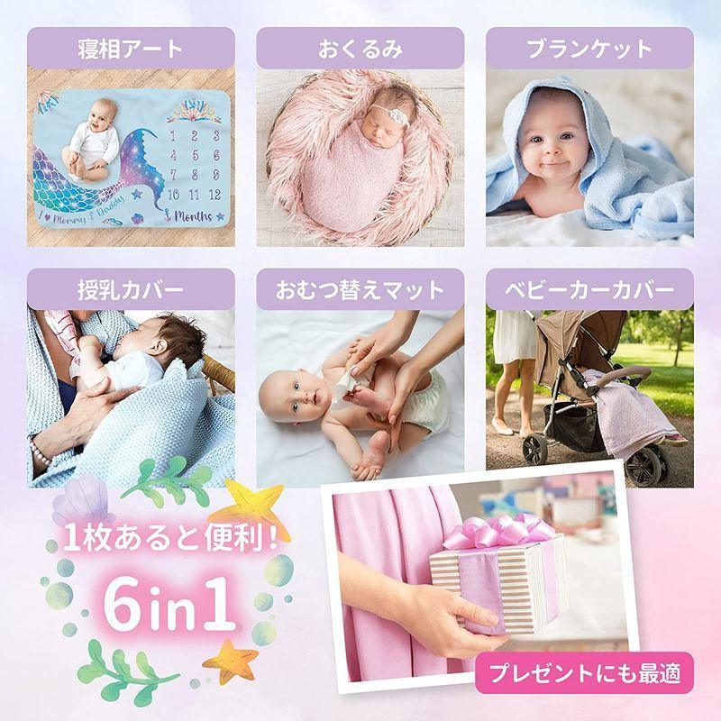 後払い手数料無料 ベビー用寝具 ベッド 寝相アート 月齢フォト 赤ちゃん 新生児 人気 撮影シーツ 成長記録 白 Www Threeriversofs Com