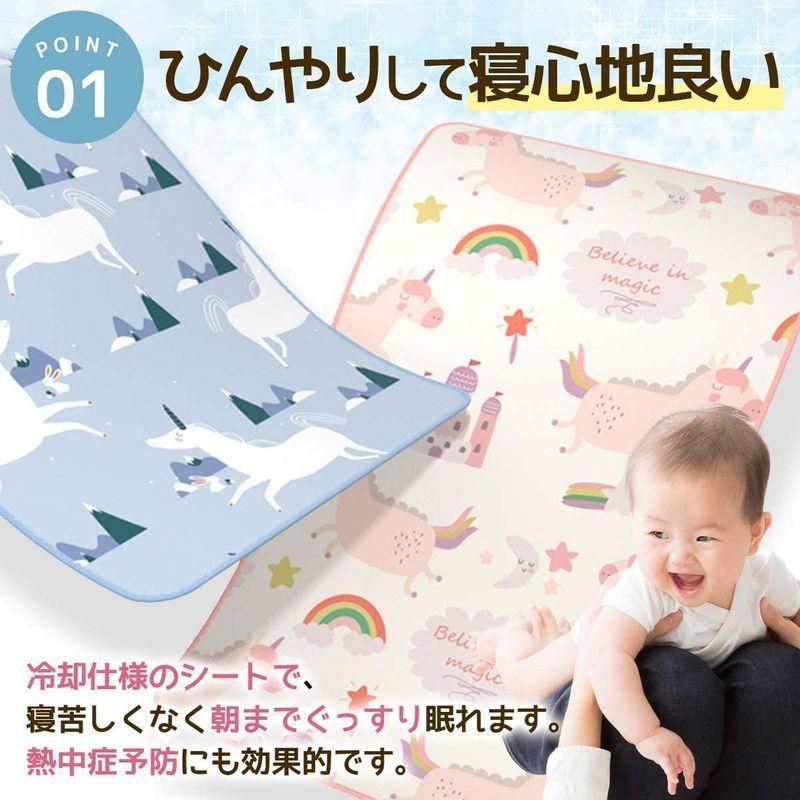 最新コレックション ベビーカー Mare Goods 赤ちゃん ベビー ひんやり 枕 まくら シート セット 保冷 冷却 保温 冷感 熱中症予防 赤ちゃん枕 快眠 クール Www Threeriversofs Com