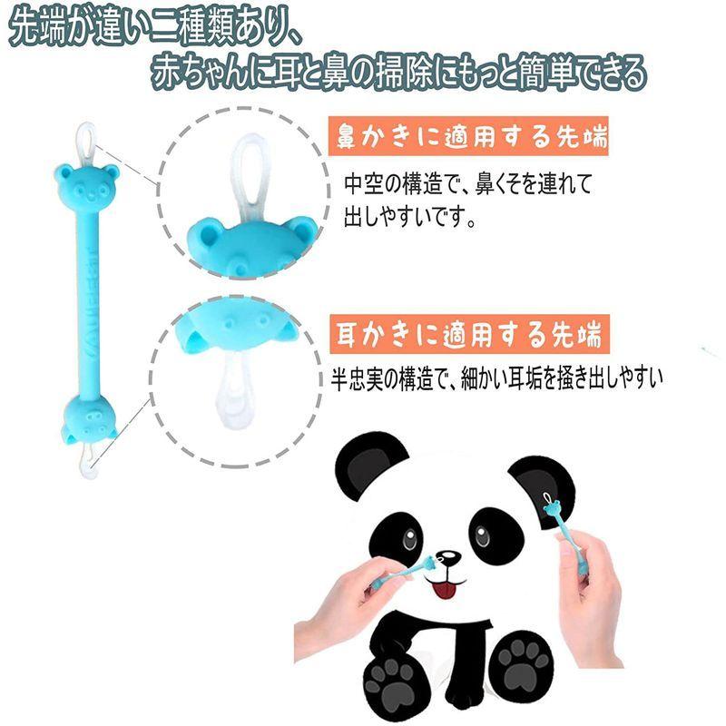 鼻吸い器赤ちゃん新生赤ちゃん専用家庭用清潔鼻栓掃除鼻くそ神器 緑