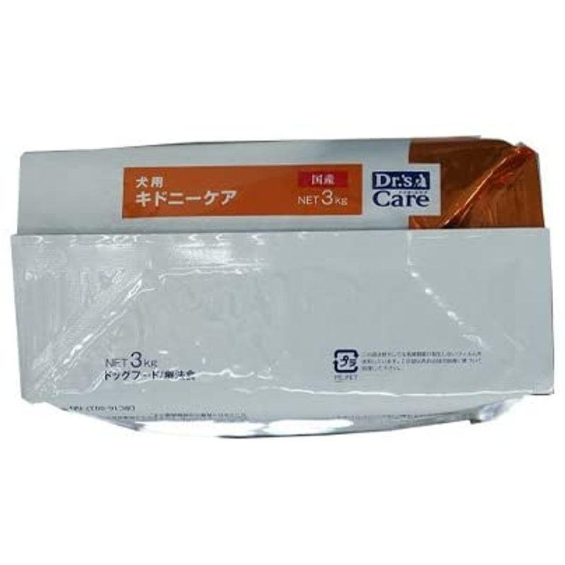 ドクターズケア (Drs CARE) 療法食 Drs Care 犬 キドニーケア 3kg Drs 3kg CARE 療法食 Care キドニーケア