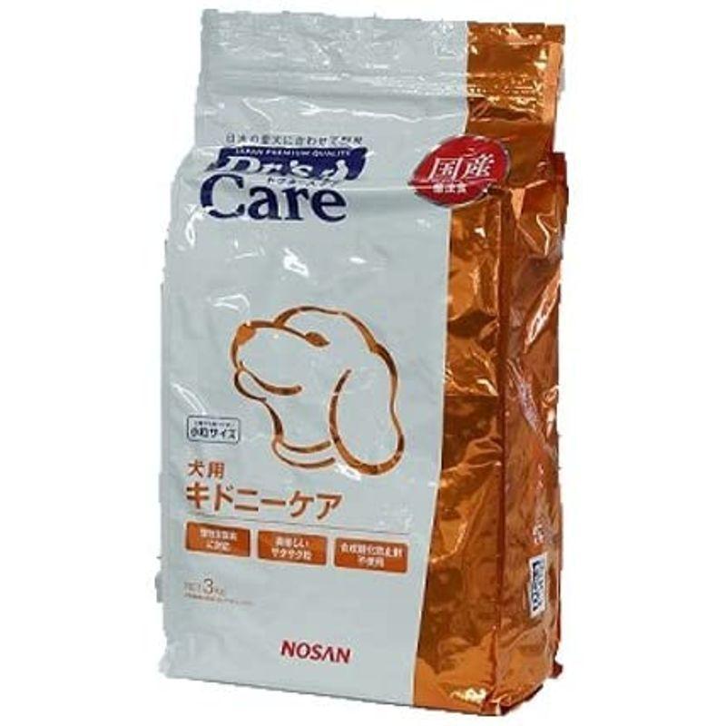 ドクターズケア (Drs CARE) 療法食 Drs Care 犬 キドニーケア 3kg Drs 3kg CARE 療法食 Care キドニーケア