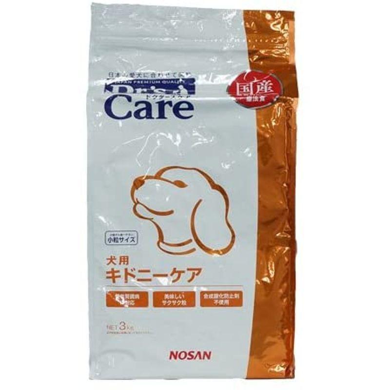 ドクターズケア (Drs CARE) 療法食 Drs Care 犬 キドニーケア 3kg Drs 3kg CARE 療法食 Care キドニーケア