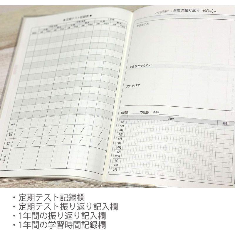 Noltyスコラ 22年 4月始まり Nolty スコラライト 手帳 A5 変形サイズ 白 学生 生徒向け 中学生 高校生 中 日本最級