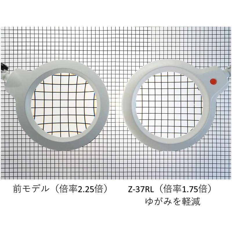 山田照明 Zライト レンズ付き 高演色LED 肌色きれい Ra90 ブラック Z-37RL B セード幅φ170mm・レンズ径φ120mm・ Ra90 Zライト レンズ付き 高演色LED 肌色きれい ブラック 37RL セード幅φ170mm レンズ径φ120mm