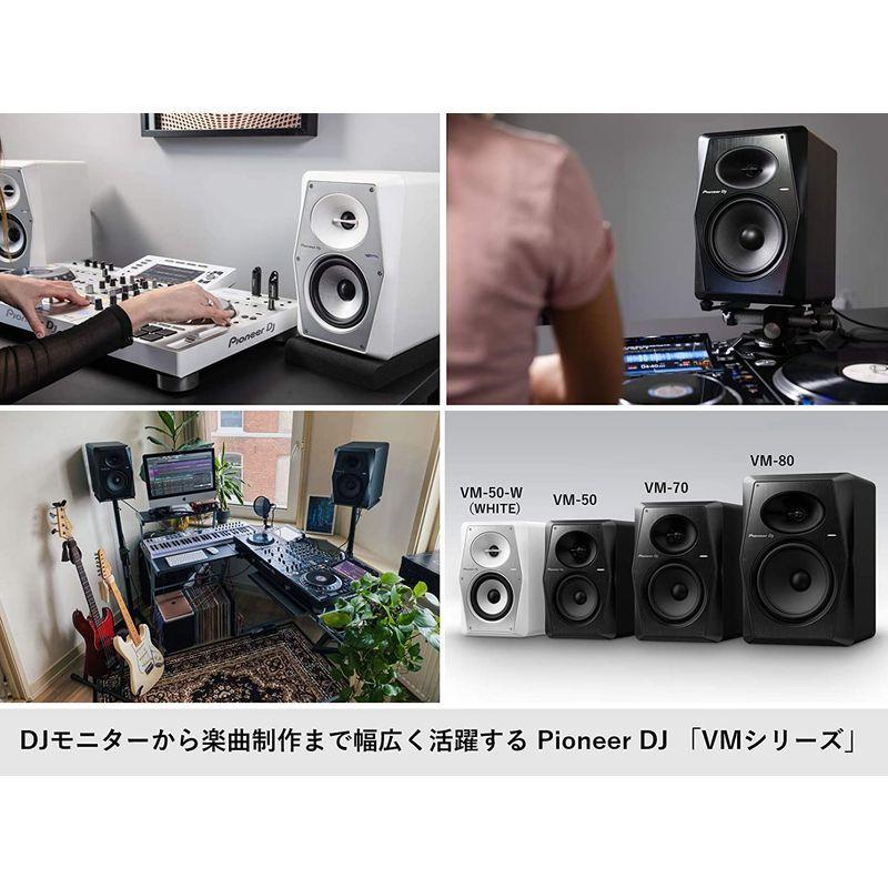 価格Pioneer DJ アクティブスピーカー 1台) WHITE VM-50-W (5.25inch