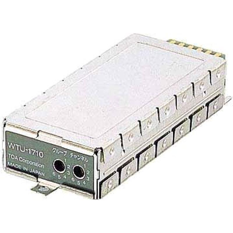 TOA シングルワイヤレスチューナーユニット WTU-1710 シルバー(14050円)