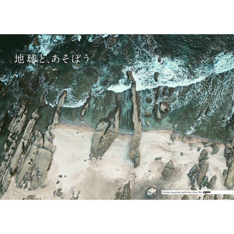 ogawa(オガワ) テント用 フレーム ツインピルツフォーク用 二又フレーム 3045 NAN1271869363(12090円)