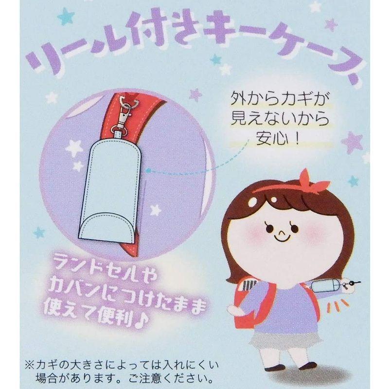 Seal限定商品 ポケットモンスター ピカチュウリール式キーケースのびーる鍵カバー 19年新入学雑貨 ポケモン キーケース Www Mindthevoice Be