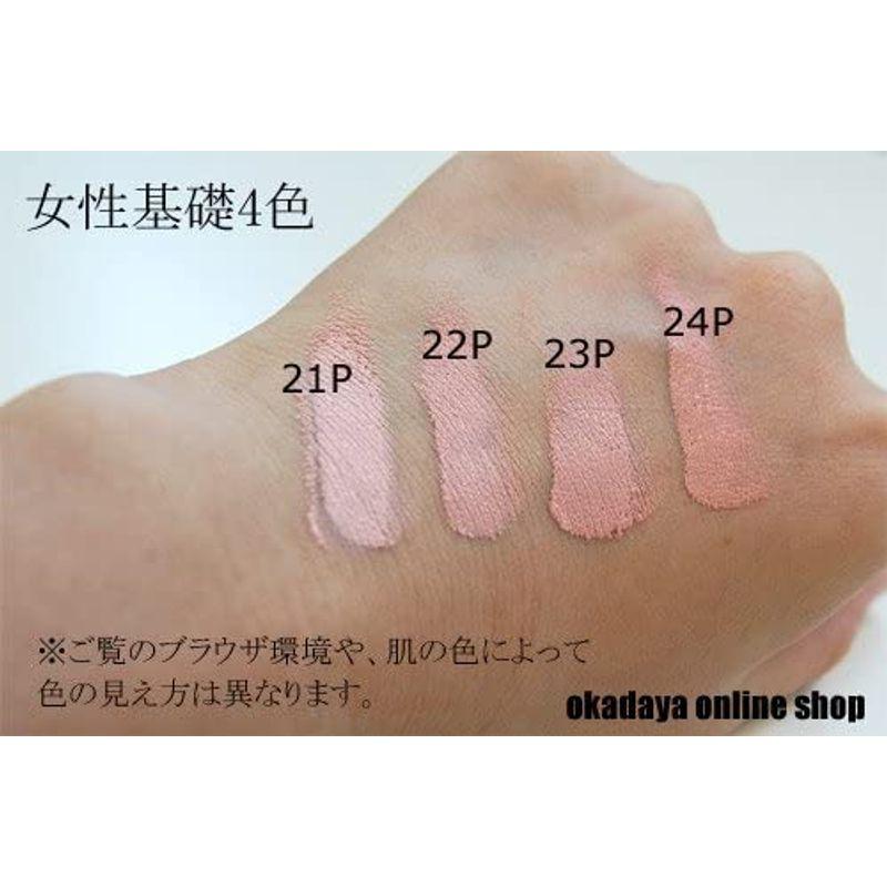 Yahoo ショッピング Paypayポイントがもらえる ネット通販