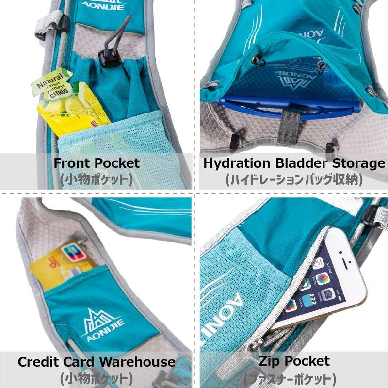 ホットセールAzarxis ランニングバッグ トレイルランニング ザック