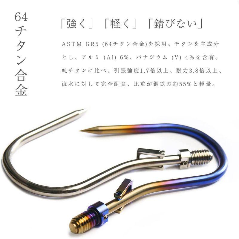 CHONMAGE FISHING 64チタン製 クエ ヒラマサ 青物 石鯛 磯釣り 用 フライングギャフ II レインボー FISHING 64チタン製 クエ ヒラマサ 青物 石鯛 磯釣り フライングギャフ II レインボー 5cm