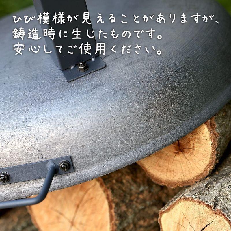 ファイヤーピット・ガーデン（焚き火台） (55cm) 55cm ファイヤーピット ガーデン 焚き火台 サイズ