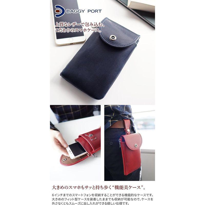 バギーポート オイルバケッタ スマホケース 大 for iPhone 7 Plus BP-DHAM-901-OV オリーブ オイルバケッタ スマホケース for iPhone Plus BP DHAM OV オリーブ レザー