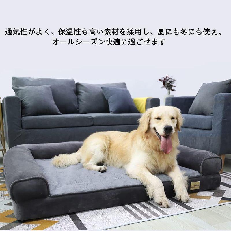 bingopaw 大型犬用ベッド クッション 洗える L ペットソファーベッド ふわふわ 犬寝床 防水 滑り止め 老犬介護 床ずれ 防止 通 大型犬用ベッド クッション 洗える ペットソファーベッド ふわふわ 犬寝床 防水 滑り止め 老犬介護 床ずれ 防止