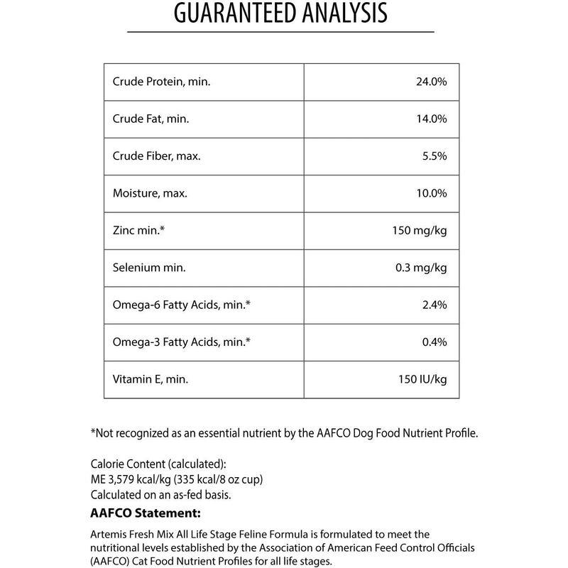アーテミス (Artemis) オソピュア グレインフリー ダック＆ガルバンゾー 4.5kg 5kg アーテミス Artemis オソピュア グレインフリー ダック＆ガルバンゾー