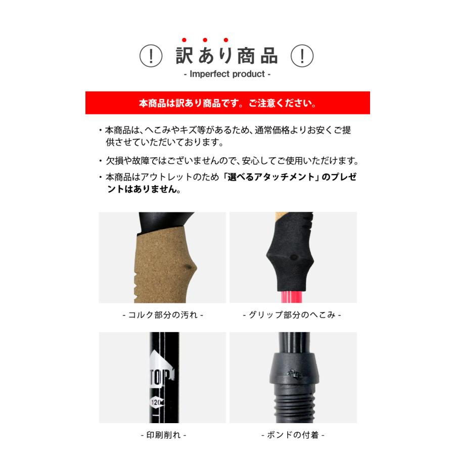 DABADA 【アウトレット品】トレッキングポール ２本セット SGマーク取得 軽量220g 最少56.5cm キャップ付き 登山杖 登山用品 在庫限り｜dabada｜02