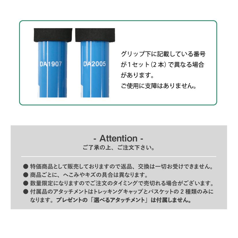 DABADA 【アウトレット品】トレッキングポール ２本セット SGマーク取得 軽量220g 最少56.5cm キャップ付き 登山杖 登山用品 在庫限り｜dabada｜03