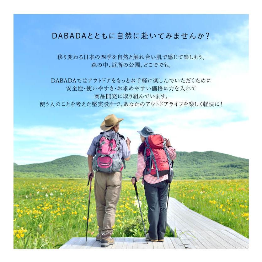 DABADA 【アウトレット品】トレッキングポール ２本セット SGマーク取得 軽量220g 最少56.5cm キャップ付き 登山杖 登山用品 在庫限り｜dabada｜06