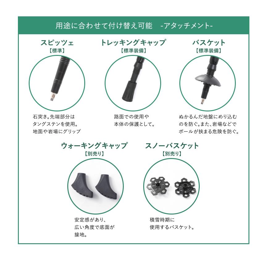 アルミ製 トレッキングポール 2本セット SGマーク取得 収納袋付き 軽量220g 最少56.5cm キャップ付き 登山杖 登山用品 | DABADA | 14