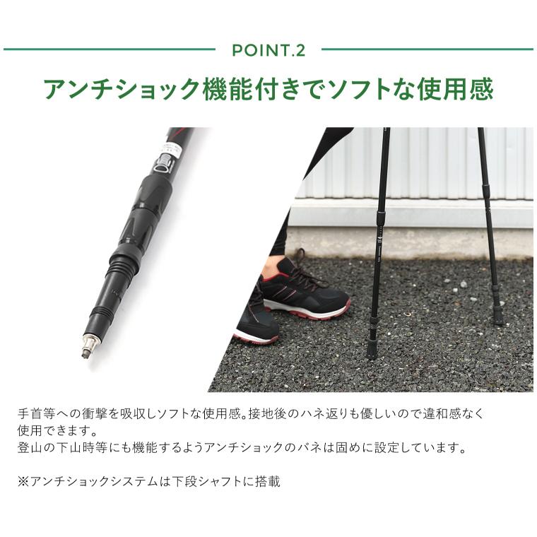 DABADA アルミ製 トレッキングポール 2本セット SGマーク取得 収納袋付き 軽量220g 最少56.5cm キャップ付き 登山杖 送料無料 :a-pole:DABADAストア - 通販 - Yahoo!ショッピング DABADA アルミ製 トレッキングポール 2本セット SGマーク取得 収納袋付き 軽量220g 最少56.5cm キャップ付き 登山杖 送料無料 :a-pole:DABADAストア - 通販 - Yahoo!ショッピング