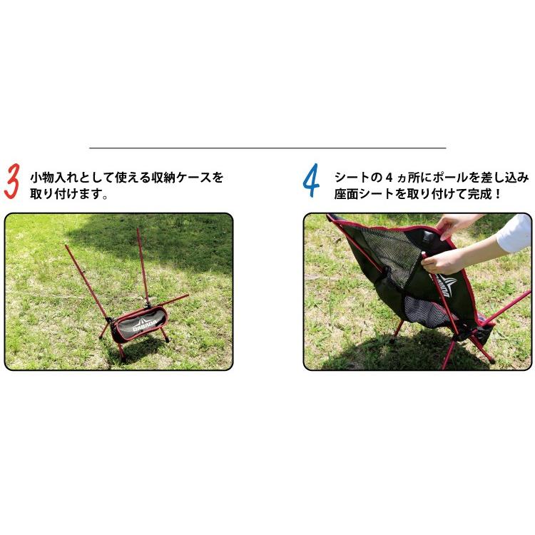 DABADA □大幅値下げいたしました□ 【2個セット】 アウトドアチェア 