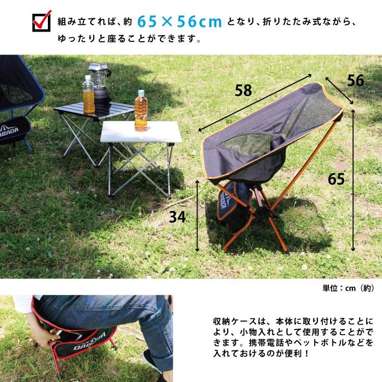 DABADA 【大幅値下げいたしました!】 アウトドアチェア DABADA 【大幅値下げいたしました!】 アウトドアチェア