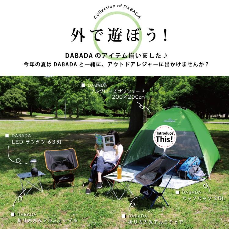 折り畳みアウトドアチェア、タープテント等 楽天市場】折りたたみ椅子 アウトドア コンパクト（テント・タープ