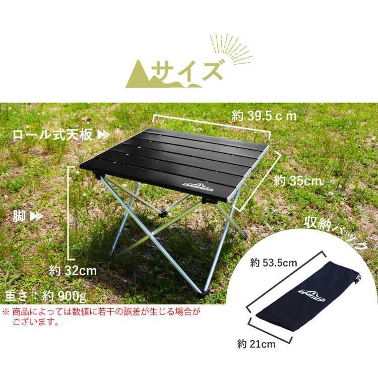 DABADA □大幅値下げいたしました□ 【2個セット】 アウトドア DABADA □大幅値下げいたしました□ 【2個セット】 アウトドア
