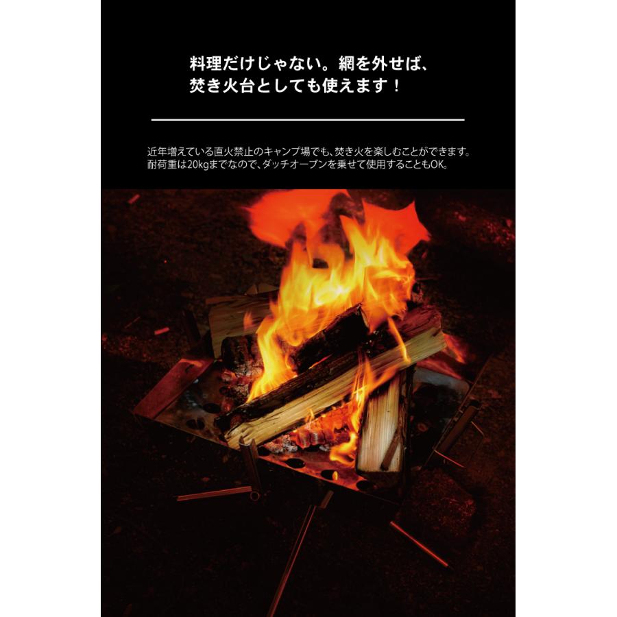 DABADA バーベキューコンロ トング 火吹き棒 収納バッグ 軍手付き ファイアグリル ファイヤグリル ファイアスタンド ダッチオーブン 折りたたみ 焚き火台 焚火台｜dabada｜12