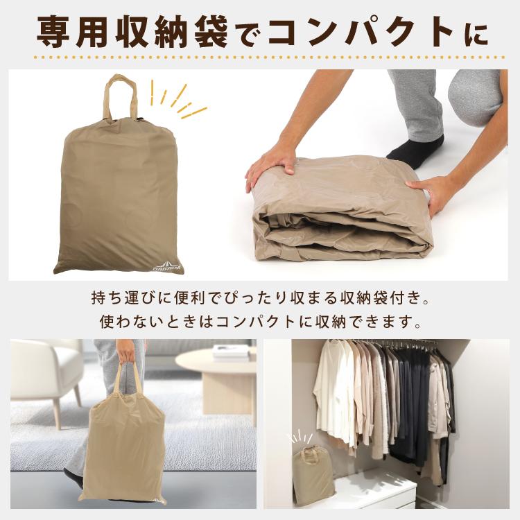 DABADA（ダバダ） 電動エアーベッドボックスシーツセット ダブル D