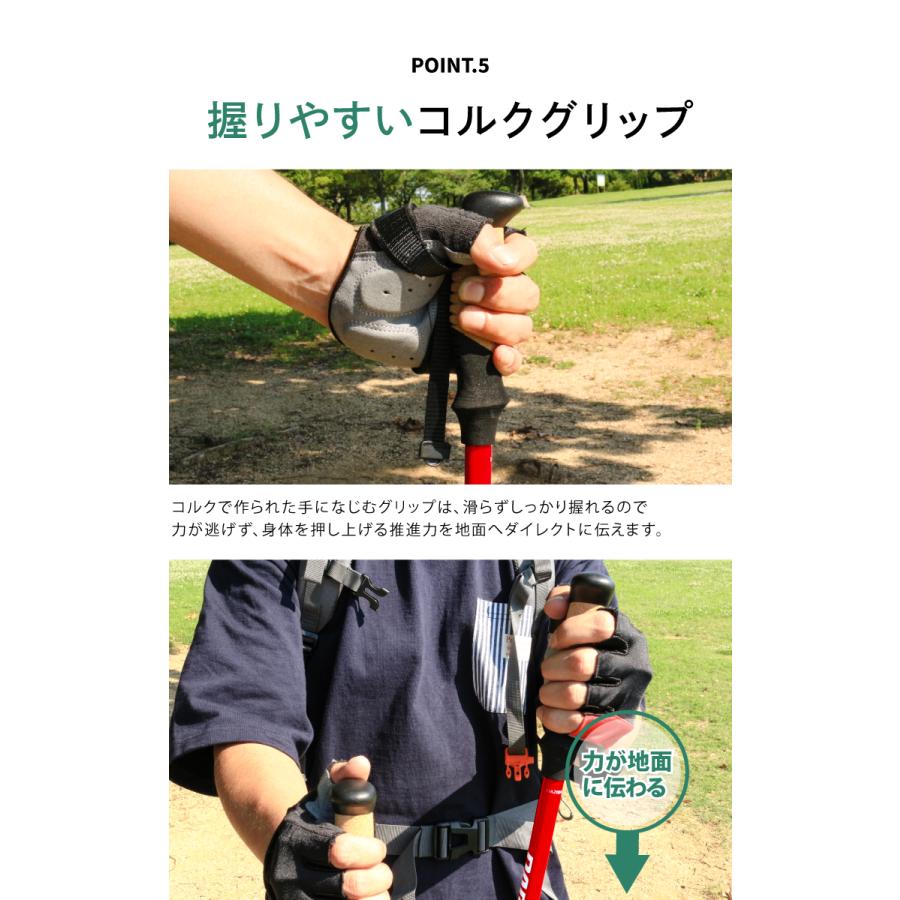 トレッキングポール 最長125cm 超軽量カーボン製 収納袋付き キャップ付 アンチショック機能付 登山杖 登山用品 ウルトラライト | DABADA | 11