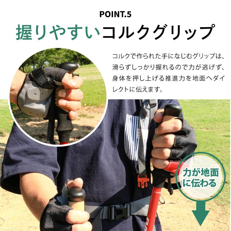 トレッキングポール 最長125cm 超軽量カーボン製 キット付き 収納袋付き キャップ付 アンチショック機能付 登山杖 登山用品 ウルトラライト DABADA | DABADA | 14