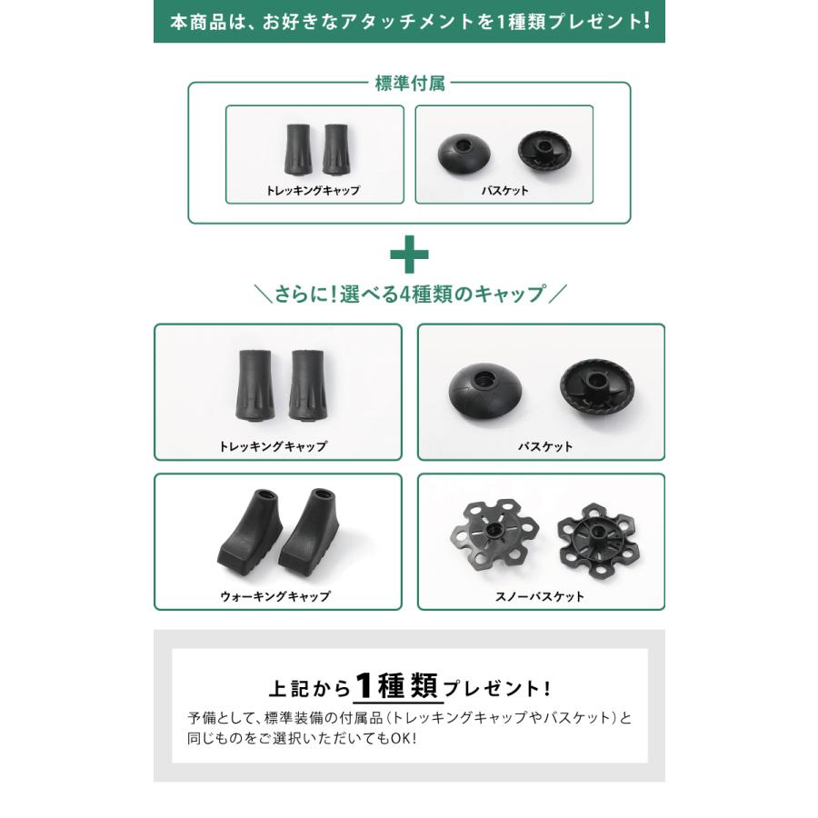 トレッキングポール 最長125cm 超軽量カーボン製 収納袋付き キャップ付 アンチショック機能付 登山杖 登山用品 ウルトラライト | DABADA | 16