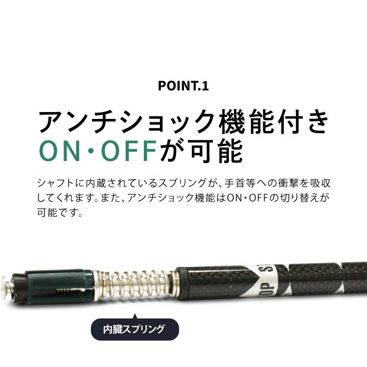 トレッキングポール 最長125cm 超軽量カーボン製 収納袋付き キャップ付 アンチショック機能付 登山杖 登山用品 ウルトラライト | DABADA | 04