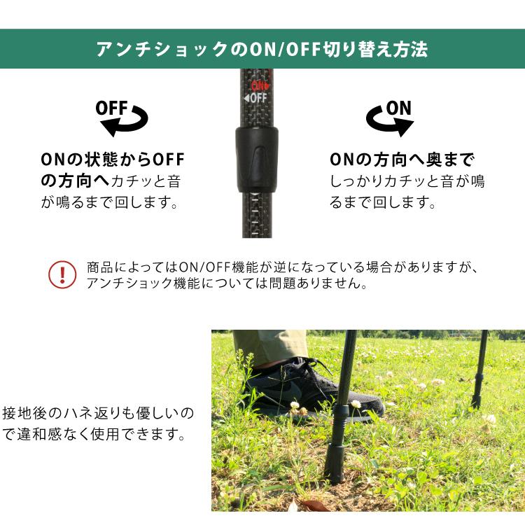トレッキングポール 最長125cm 超軽量カーボン製 収納袋付き キャップ付 アンチショック機能付 登山杖 登山用品 ウルトラライト | DABADA | 05
