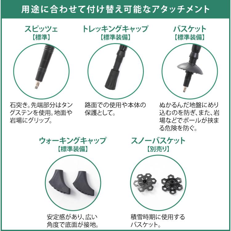 トレッキングポール 最長125cm 超軽量カーボン製 キット付き 収納袋付き キャップ付 アンチショック機能付 登山杖 登山用品 ウルトラライト DABADA | DABADA | 12