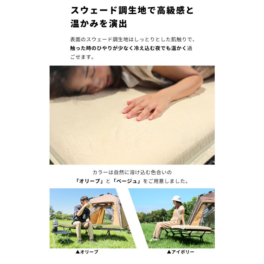 DABADA（ダバダ） キャンピングマット 厚手10cm DABADA（ダバダ） キャンピングマット 厚手 10cm エアーマット