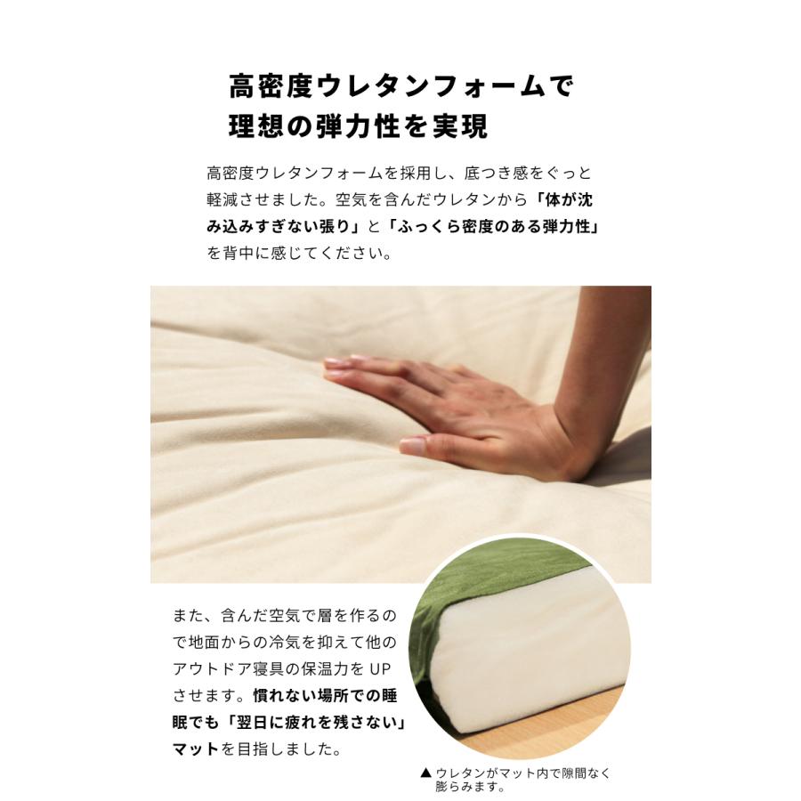 DABADA（ダバダ） キャンピングマット 厚手10cm DABADA（ダバダ） キャンピングマット 厚手 10cm エアーマット
