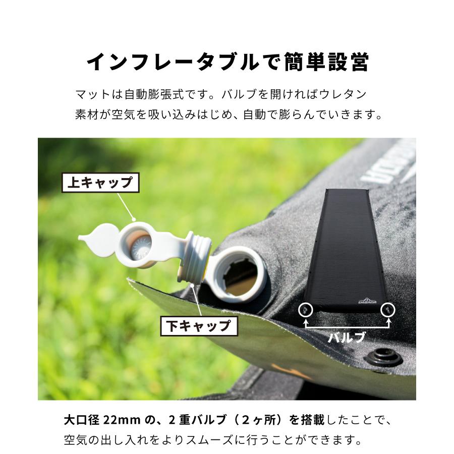 DABADA（ダバダ） キャンピングマット 厚手 10cm エアーマット