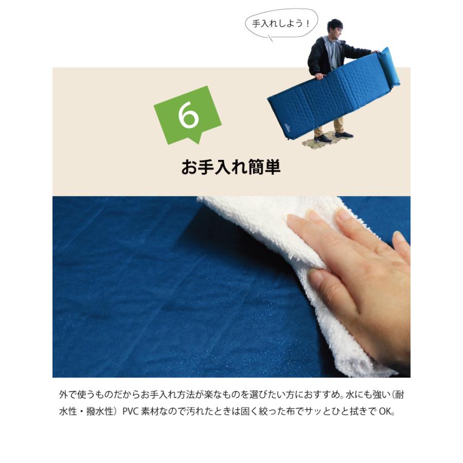 DABADA（ダバダ） お買い得2セット キャンピングマットリバーシブル