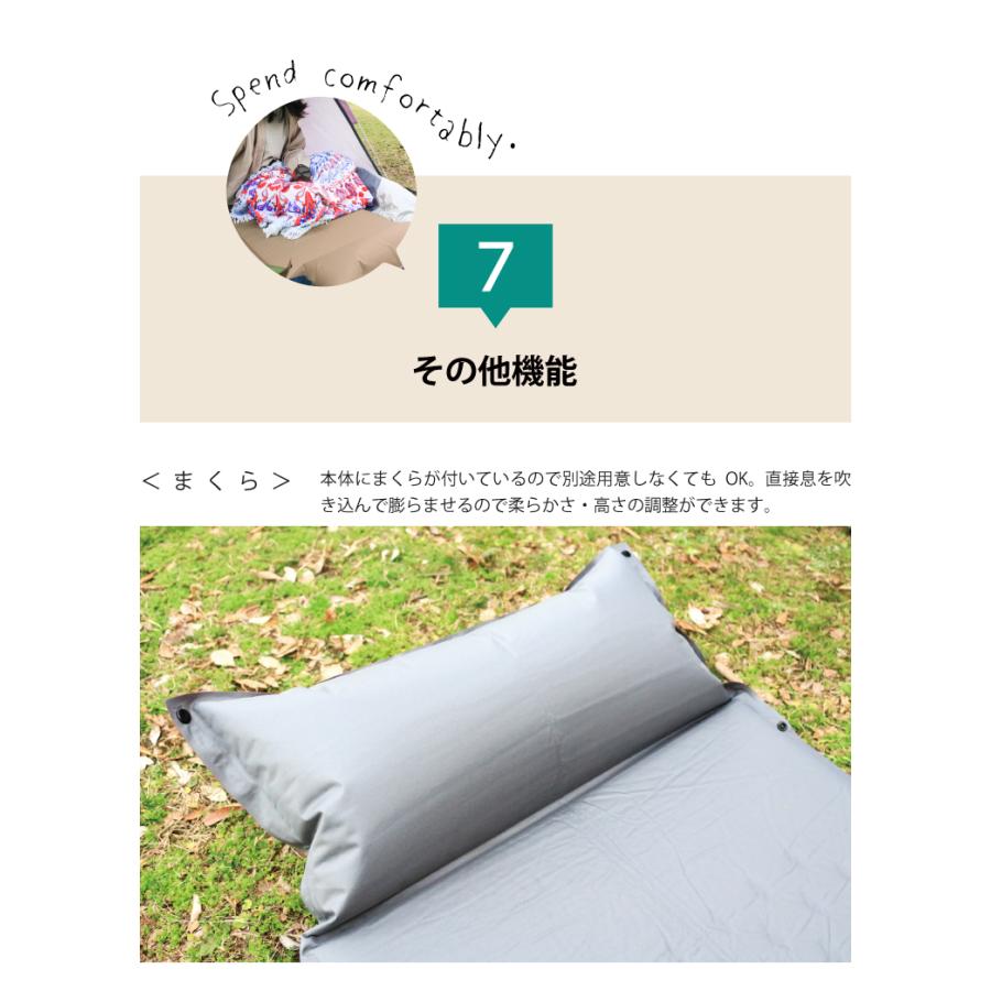 限定値下げ✨エアマット2つセット DABADA（ダバダ） お買い得2セット キャンピングマットリバーシブル