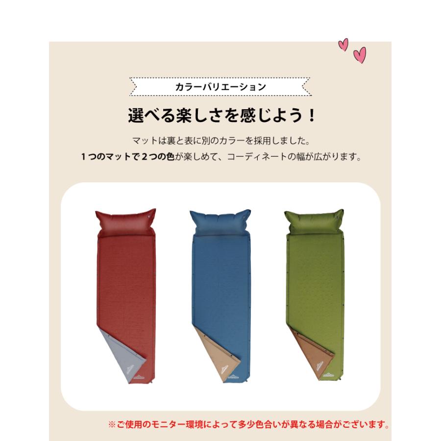 DABADA（ダバダ） お買い得2セット キャンピングマットリバーシブル